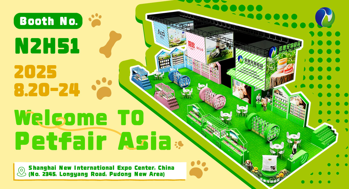 NUODE Pet Food Debuts Tech-Driven OEM Solutions & High-Protein Baked Diets at Pet Fair Asia 2025​